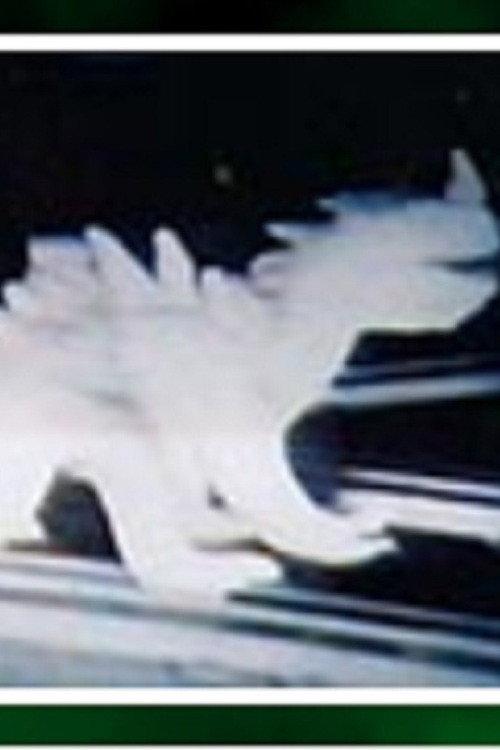 Dinosaur Destroyer 1959 official movie poster