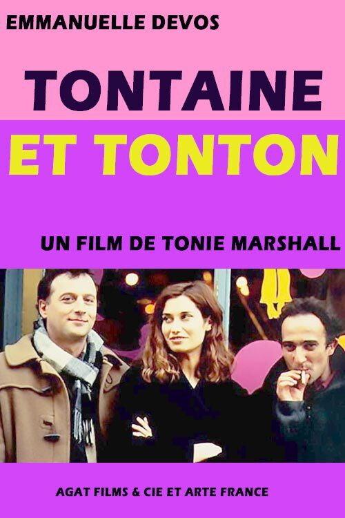 Tontaine et tonton 2000 official movie poster
