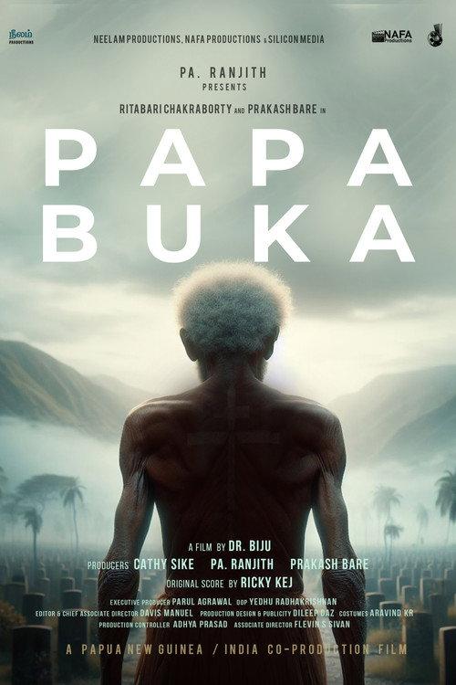 Papa Buka 2025 official movie poster