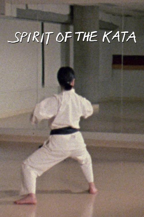 Spirit of the Kata 1985 official movie poster