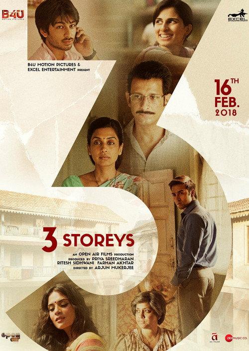 3 Storeys 2018 official movie poster