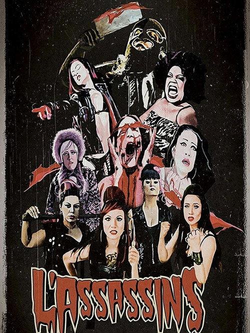 L'Assassins 2015 official movie poster