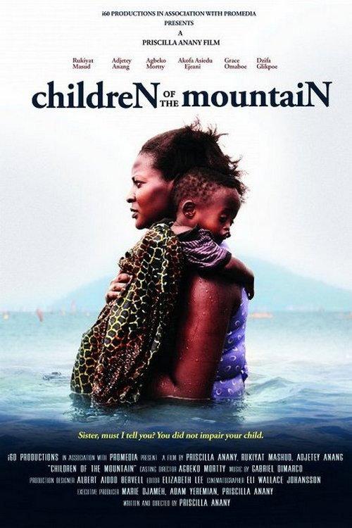 Children of the Mountain 2016 official movie poster