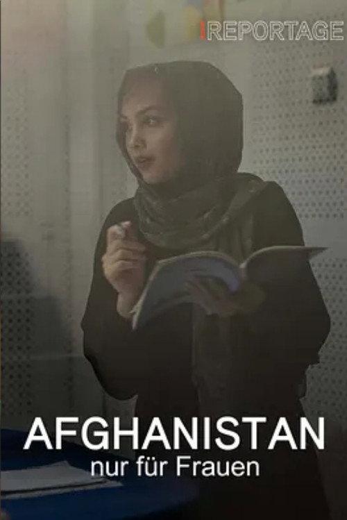 Afghanistan: The Voice of Resistance  official movie poster