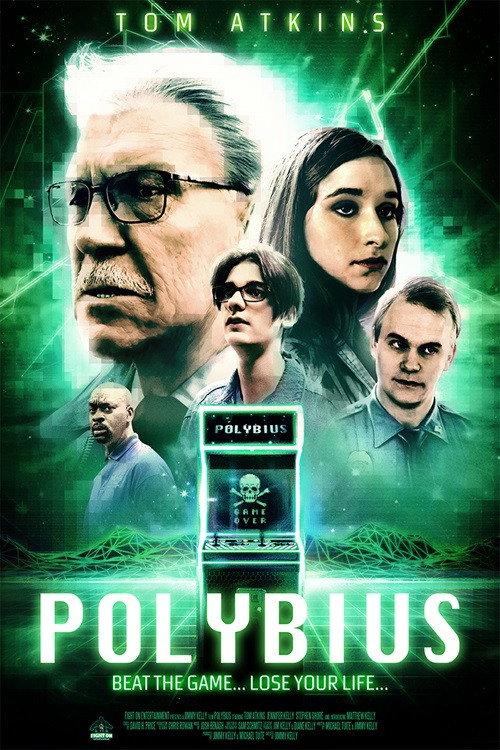 Polybius 2020 official movie poster