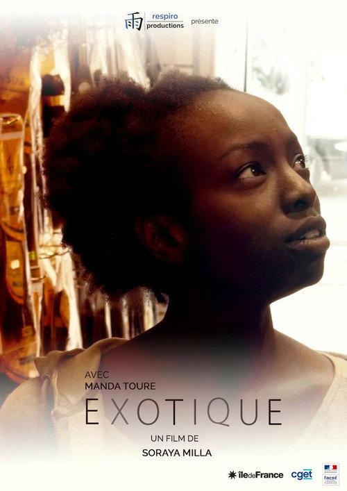 Exotique 2015 official movie poster