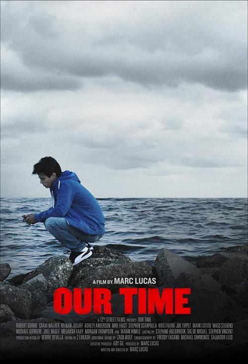 Our Time 2016 official movie poster