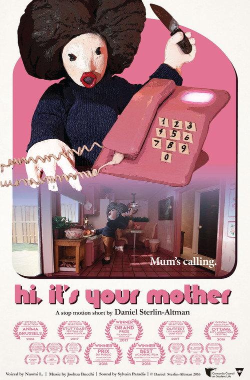 Hi, It’s Your Mother 2016 official movie poster