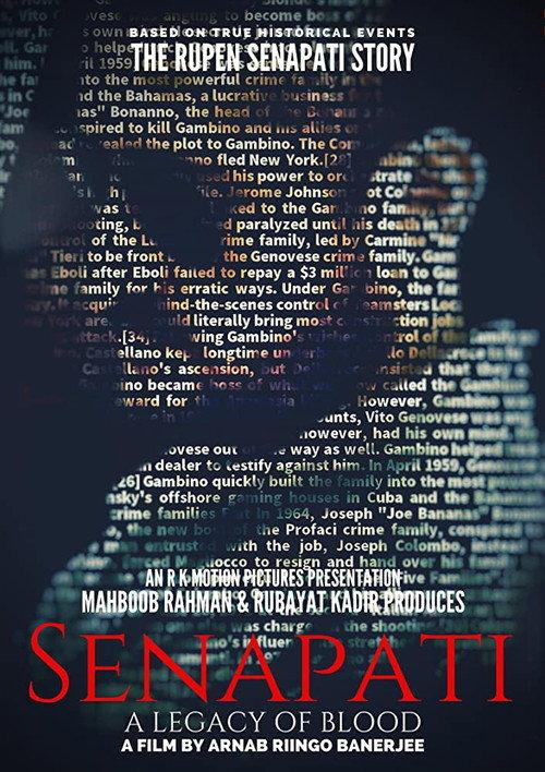 Senapati 2020 official movie poster
