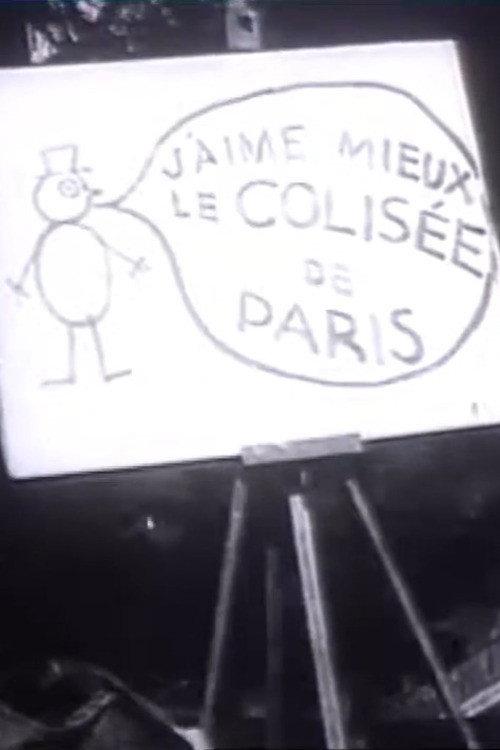Le Colisée 1933 official movie poster
