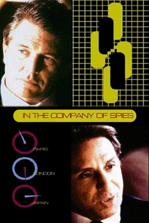 In the Company of Spies 1999 official movie poster