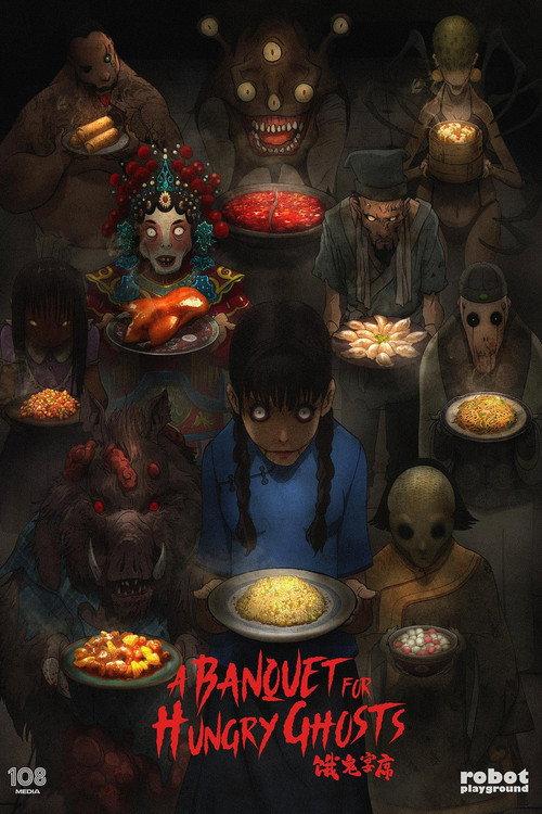 A Banquet for Hungry Ghosts  official movie poster