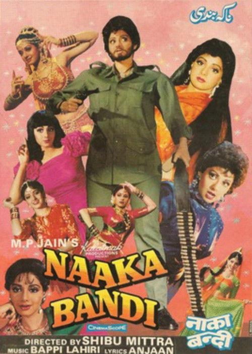 Naaka Bandi 1990 official movie poster