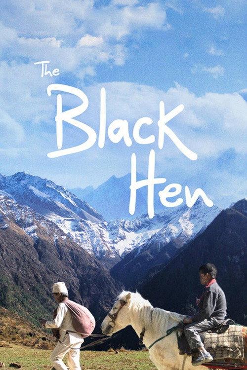 The Black Hen 2015 official movie poster