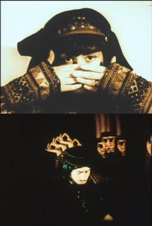 Impressions from Rustaveli 2001 official movie poster