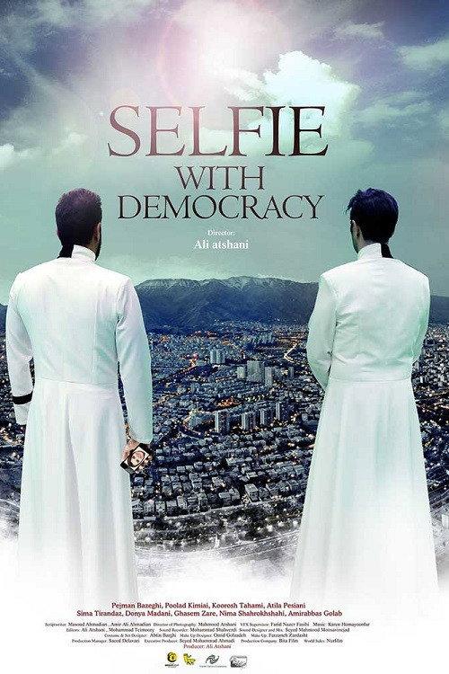 Selfie With Democracy 2023 official movie poster