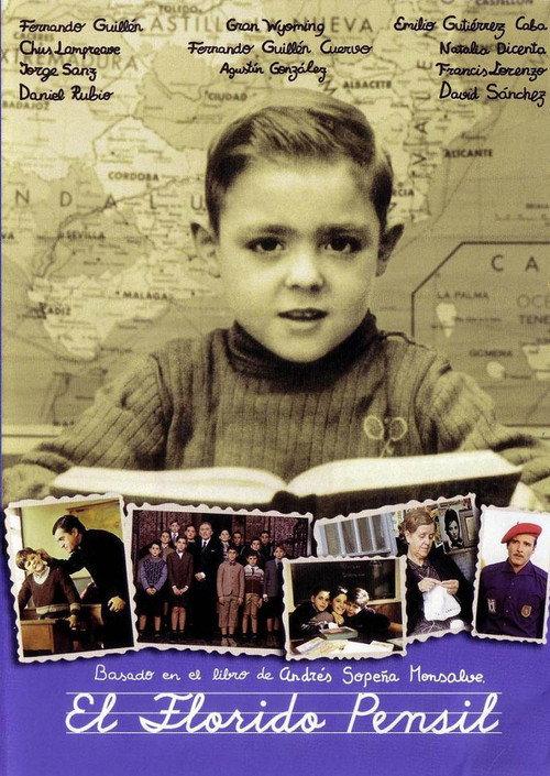 El florido pensil 2002 official movie poster