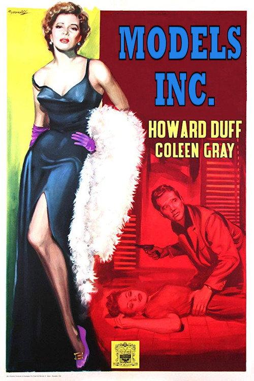 Models Inc. 1952 official movie poster