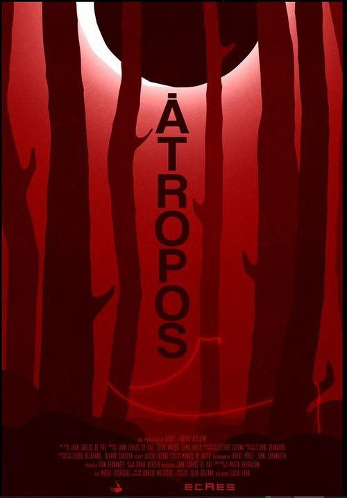 Atropos 2024 official movie poster
