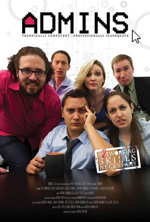Admins 2016 official movie poster