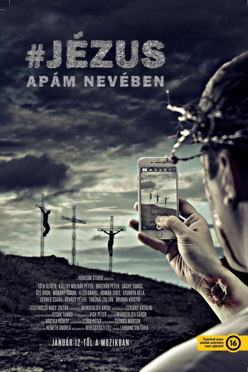 P.S.O: In the Name of My Father 2017 official movie poster