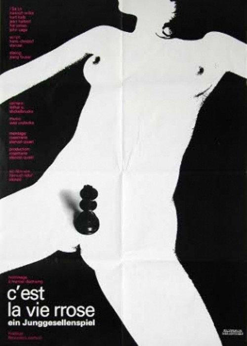 A Rose: That's What Life Is All About 1977 official movie poster