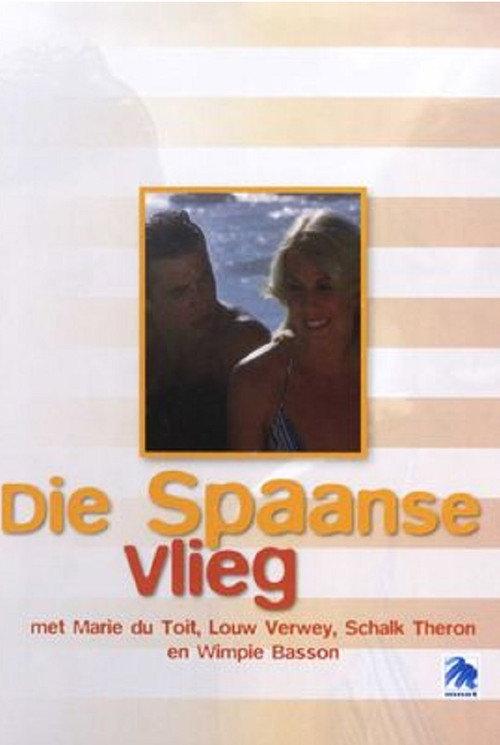 Die Spaanse Vlieg 1978 official movie poster