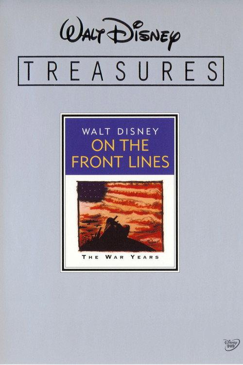 Walt Disney Treasures: On the Front Lines 2004 official movie poster