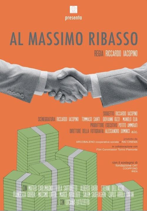 Al massimo ribasso 2017 official movie poster