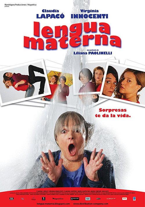 Mother Tongue 2010 official movie poster