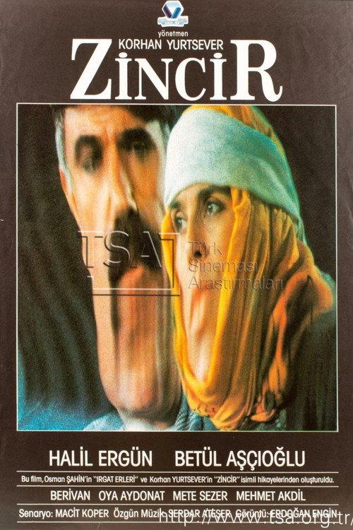 Zincir 1987 official movie poster