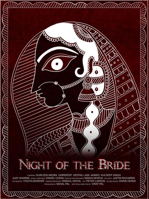 Night of the Bride 2023 official movie poster