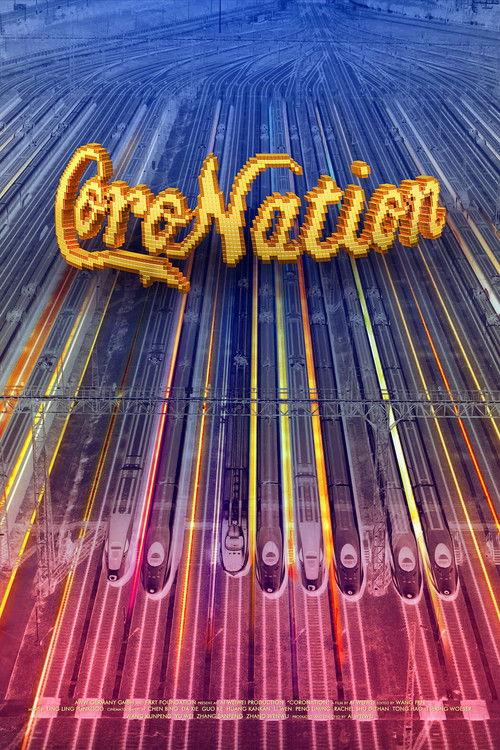 CoroNation 2020 official movie poster