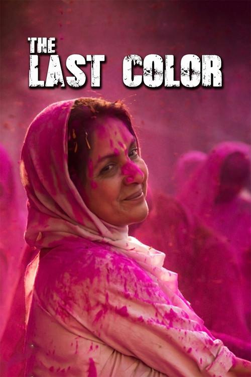The Last Color 2019 official movie poster