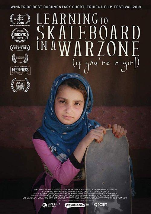 Learning to Skateboard in a Warzone (If You're a Girl) 2020 official movie poster