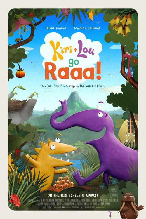 Kiri and Lou Go Raaa! 2026 official movie poster
