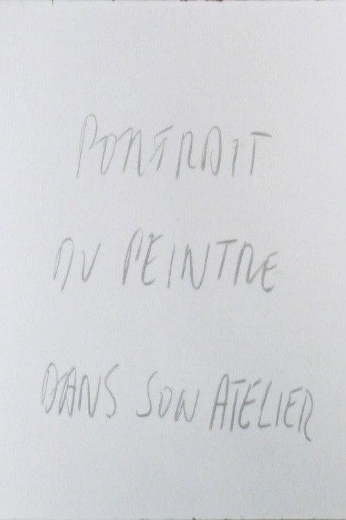 Portrait of the painter at his workshop 1985 official movie poster