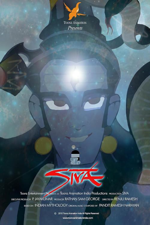 Tales of Siva 1 2009 official movie poster