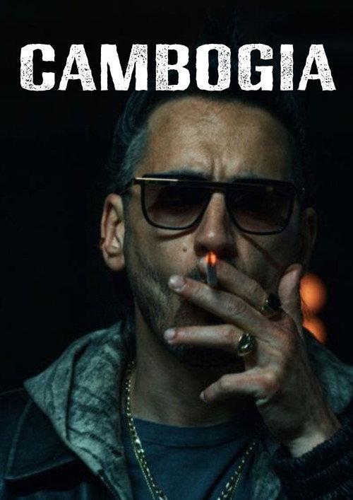 Cambogia 2026 official movie poster
