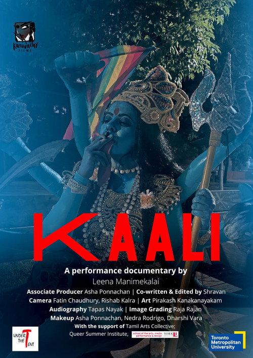 Kaali 2022 official movie poster