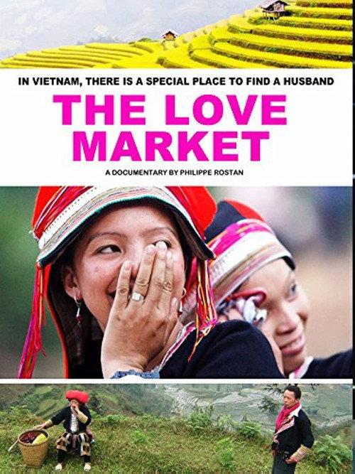 The Love Market 2009 official movie poster