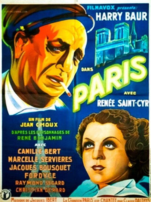 Paris 1937 official movie poster