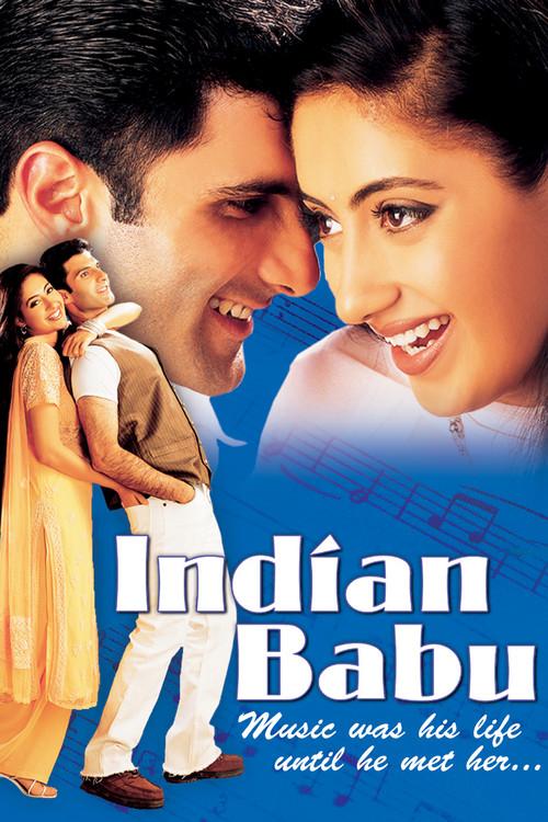 Indian Babu 2003 official movie poster