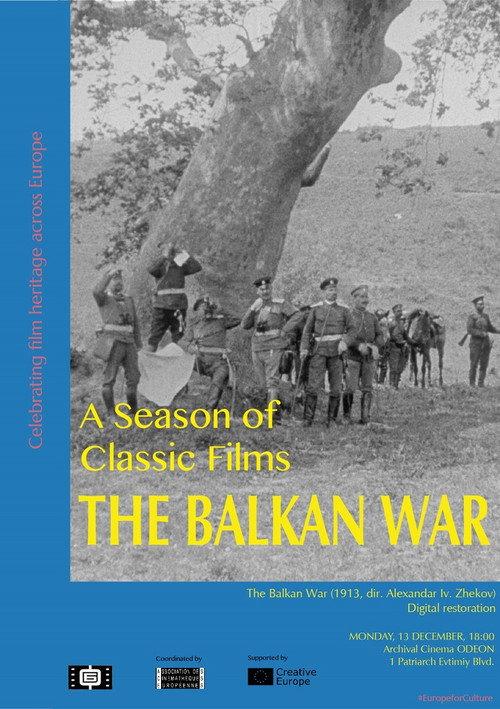 The Balkan War 1913 official movie poster