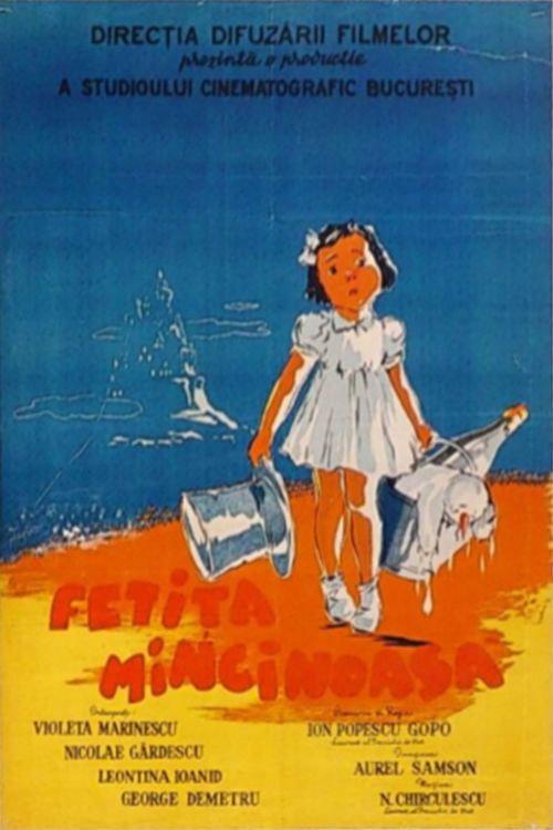 Little Liar 1956 official movie poster