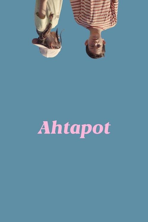 Octopus 2019 official movie poster