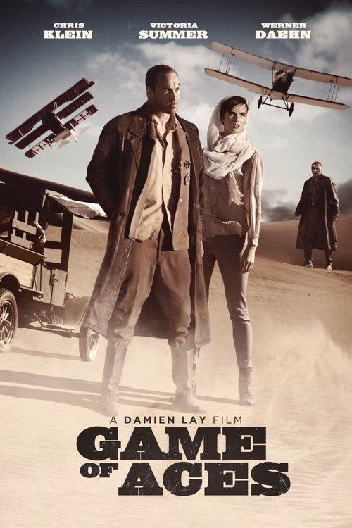 Game of Aces 2016 official movie poster