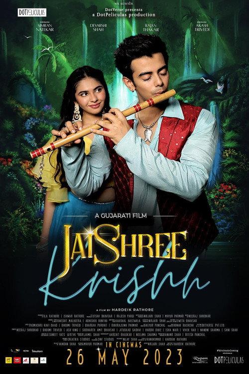JaiShree Krishh 2023 official movie poster
