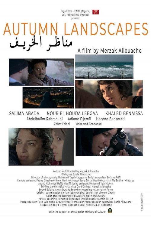 Autumn Landscapes 2019 official movie poster