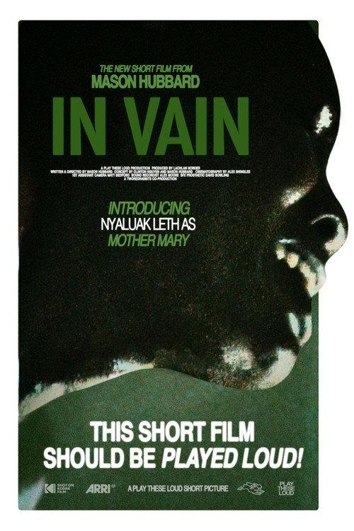 In Vain 2026 official movie poster